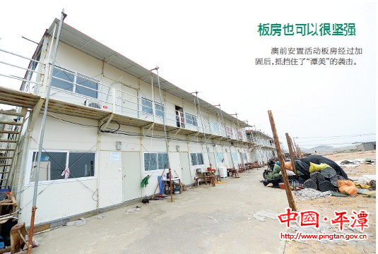裹風攜雨“潭美” 卷走我區1.5億元
