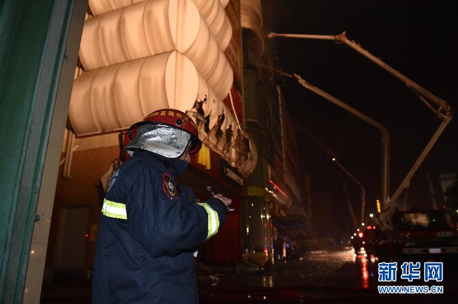 廣東惠東商場(chǎng)火災(zāi)初步估計(jì)死亡人數(shù)超過(guò)17人 嫌犯已被控制