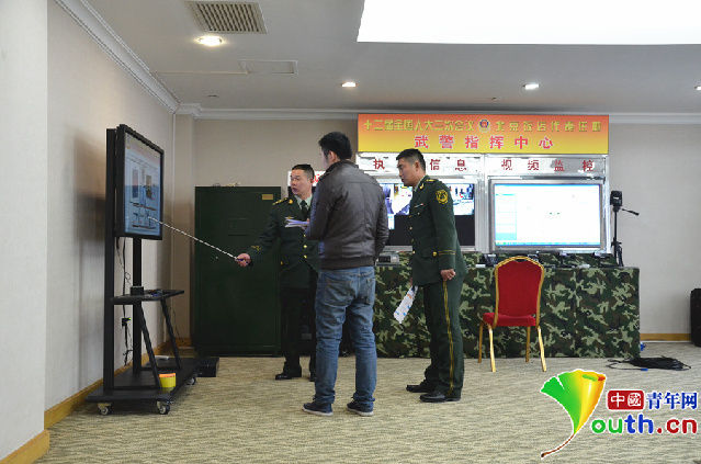 探訪“兩會”住地:武警安保全面啟動