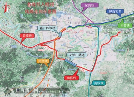 建設中廣西高鐵：鐵路樞紐牽引6條高鐵進南寧