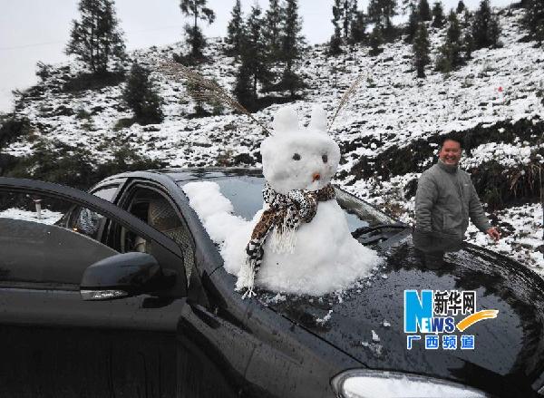 廣西迎來(lái)降雪