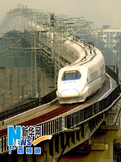 廣西動車28日正式投運 將納入全國快速鐵路客運網