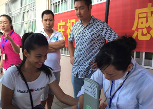 海南志愿者用獻(xiàn)血留下“青春印記”