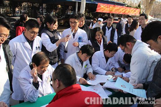 河北省人民醫院開展“白衣天使 奉獻愛心無償獻血”活動
