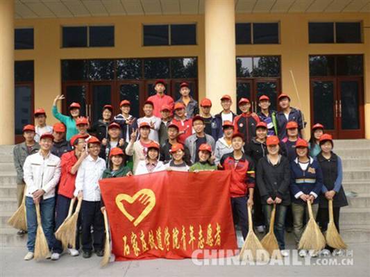 石家莊鐵道大學(xué)機(jī)械紅鷹青協(xié)：17年善與愛(ài)的傳承