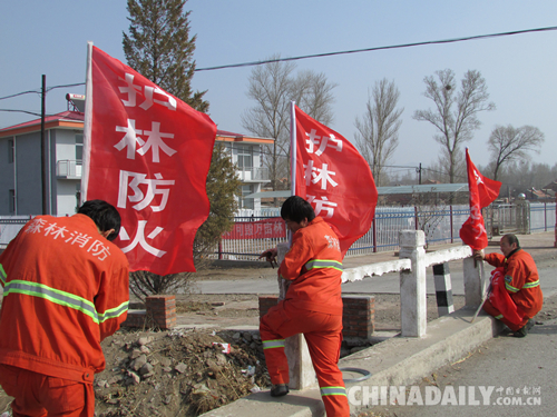 承德松樹臺(tái)鄉(xiāng)構(gòu)建護(hù)林防火“鐵體系”