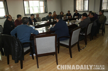 唐山開灤礦山公園舉行《開灤文博》出版發行座談會