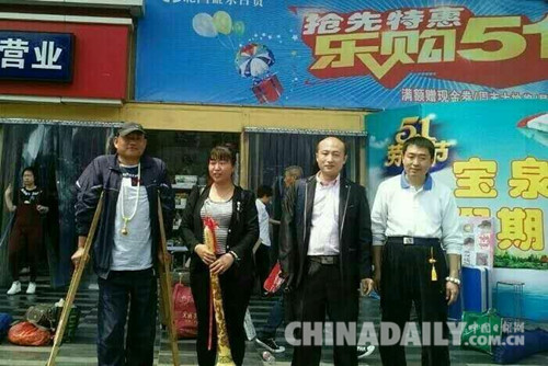 手工藝大師“組團(tuán)”愛心義賣 幫扶井陘一貧困家庭