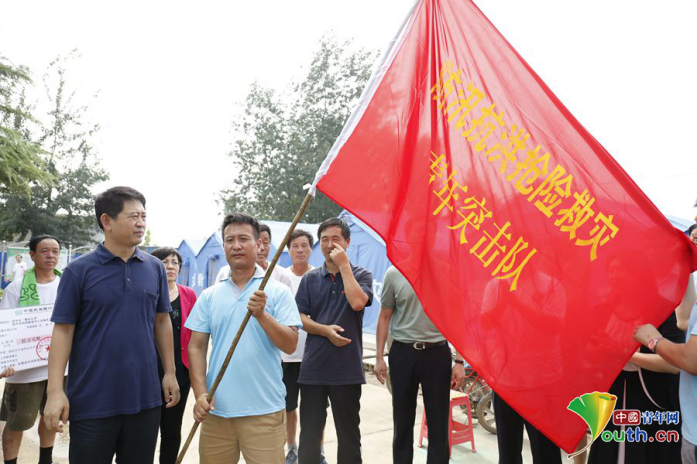 團(tuán)中央“青年之聲”向邢臺大賢村小學(xué)捐贈10萬元