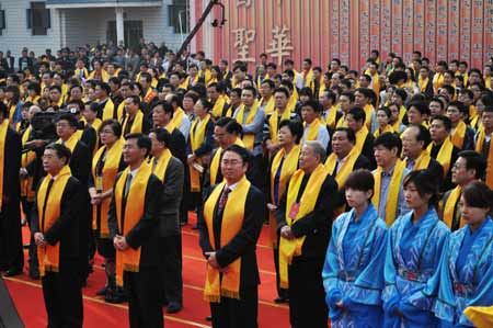 祭拜醫圣張仲景 弘揚千年中醫藥