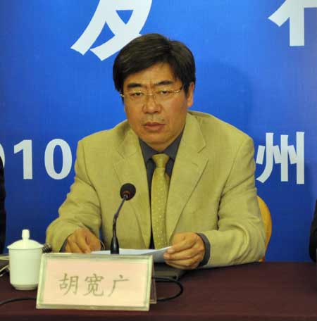 產(chǎn)權(quán)交易市場落戶河南 破解中小企業(yè)融資難