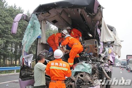 京珠高速河南新鄭段發(fā)生車(chē)禍造成2死4傷