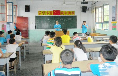 河南師大學子支教支農過暑期