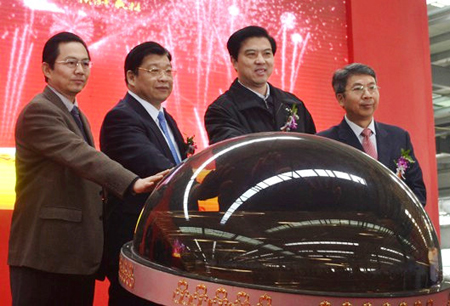 萬寶集團民權(quán)電器公司正式投產(chǎn)