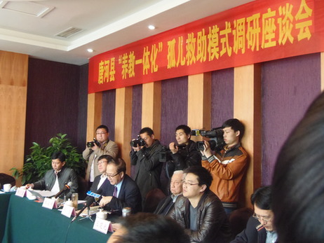 劉吉 王楚光調研唐河孤兒“養教一體化”模式