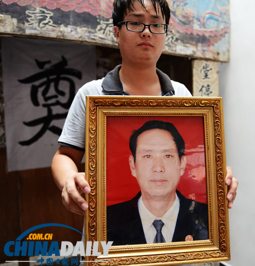 河南固始：法官調解案件返回途中遇山洪殉職