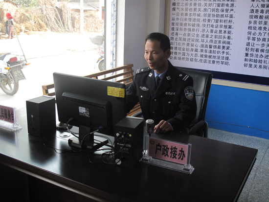 陳曉磐：小警務大作為 和諧萬家保平安