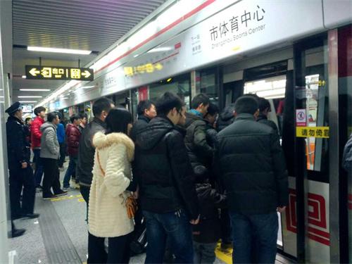 地鐵一號(hào)線順利開(kāi)通 鄭州正式跨入地鐵新時(shí)代