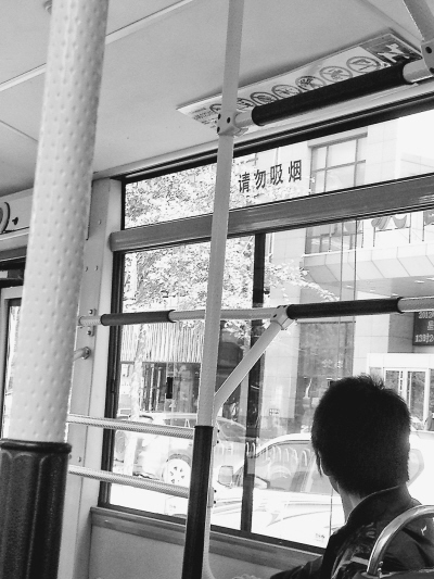 哈市控煙“百天”見聞：“違令者”知錯能改