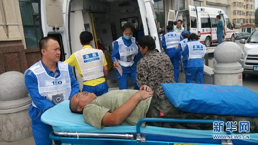哈爾濱市松北區一在建工地發生事故5人死亡