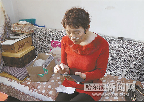 冰城一女子淘寶買來假“小米” 維權一月無結果