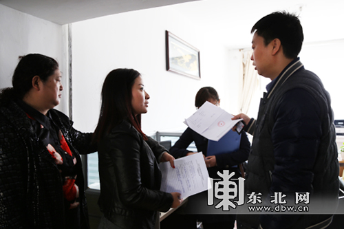 黑龍江省開展依法治理旅游市場(chǎng)秩序行動(dòng) 6家旅行社存在問題