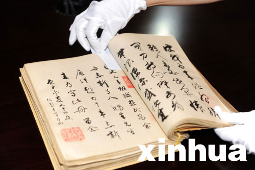 首義志士后裔武漢捐贈百余件辛亥實物
