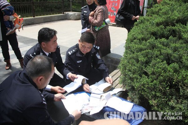 虛開增值稅發票超3億元 犯罪團伙藏匿七省仍被一鍋端