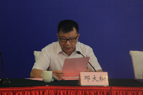 武漢大學(xué)社會(huì)保障研究中心發(fā)布《中國(guó)社會(huì)保障改革與發(fā)展報(bào)告2012》