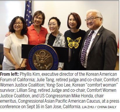 Activists: remove link in 