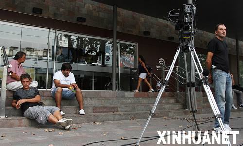 馬拉多納遭寵物狗咬 面部破相進行手術