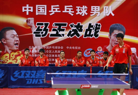 “馬王決戰”馬琳力克王勵勤 搭上世乒賽末班車