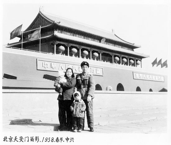 我愛(ài)北京天安門(mén)