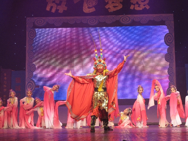 四川省舉辦第二屆少兒新春聯(lián)歡會