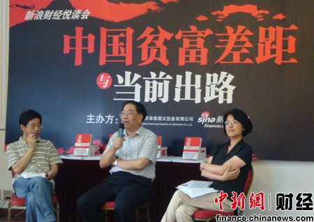 中國進入加薪時代? 縮小貧富差距要改革稅制