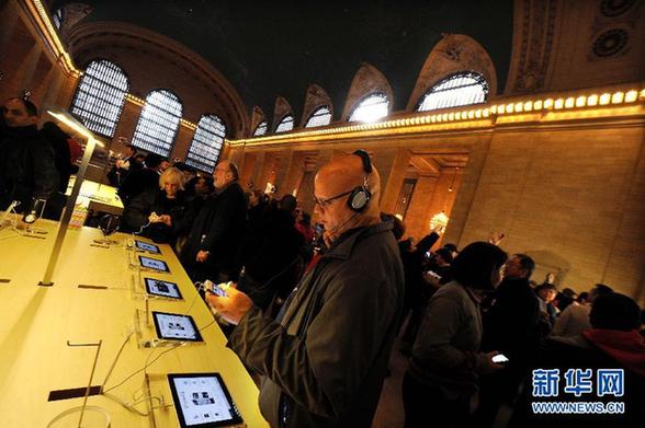 HTC被判侵權蘋果 被禁入美國市場