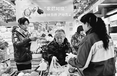 從田頭到餐桌，“賣難買貴”為何兩頭受累？