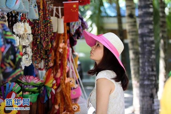 前三季度中國經(jīng)濟(jì)同比增長7.7%