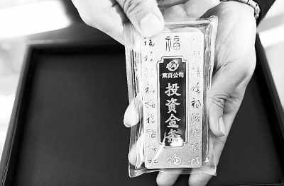 黃金市場(chǎng)年內(nèi)步入低位盤(pán)整 年內(nèi)持續(xù)低位盤(pán)整