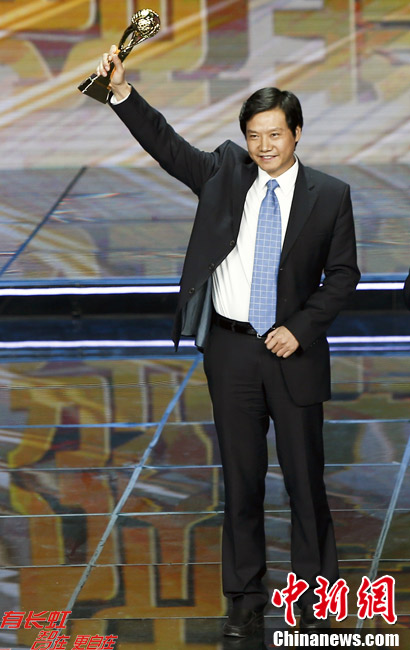 2012中國經(jīng)濟年度人物 王健林與馬云“英雄相惜”