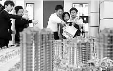 深度解讀樓市“潛規則” 房產銷售揭行業“內幕”