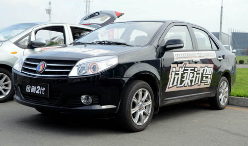 長春汽博會：試乘試駕體驗汽車性能