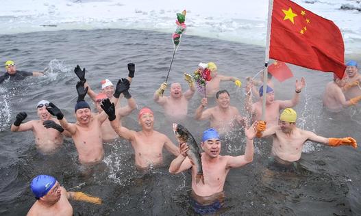 吉林省啟動“全民冰雪活動季”慶祝新年