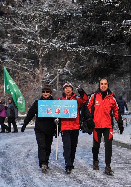 吉林省啟動“全民冰雪活動季”慶祝新年