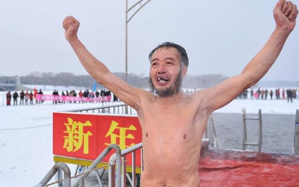 吉林省啟動“全民冰雪活動季”慶祝新年