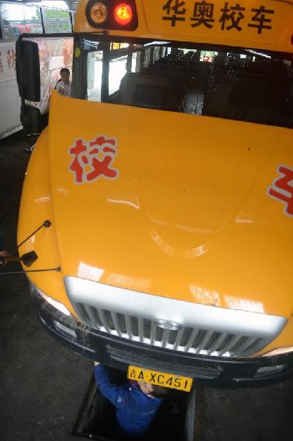 校車服務中心:為孩子出行系上“安全帶”