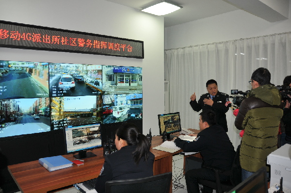 長春市公安局287輛巡防車用上4G網(wǎng) 可實時回傳監(jiān)控信息