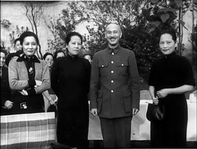 罕見！宋氏三姐妹少女時期合影