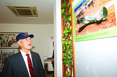 98歲“飛虎隊”老戰士江蘇尋根探親