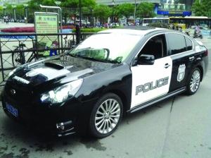 美國警車來南京?冒牌的!